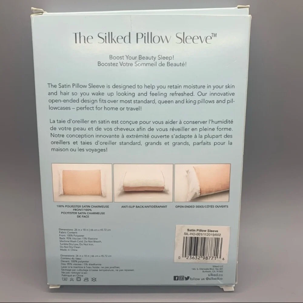 NWT Silked Pillow Case